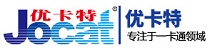 優(yōu)卡特- 專注人臉識(shí)別消費(fèi)管理一臉通產(chǎn)品與方案提供商