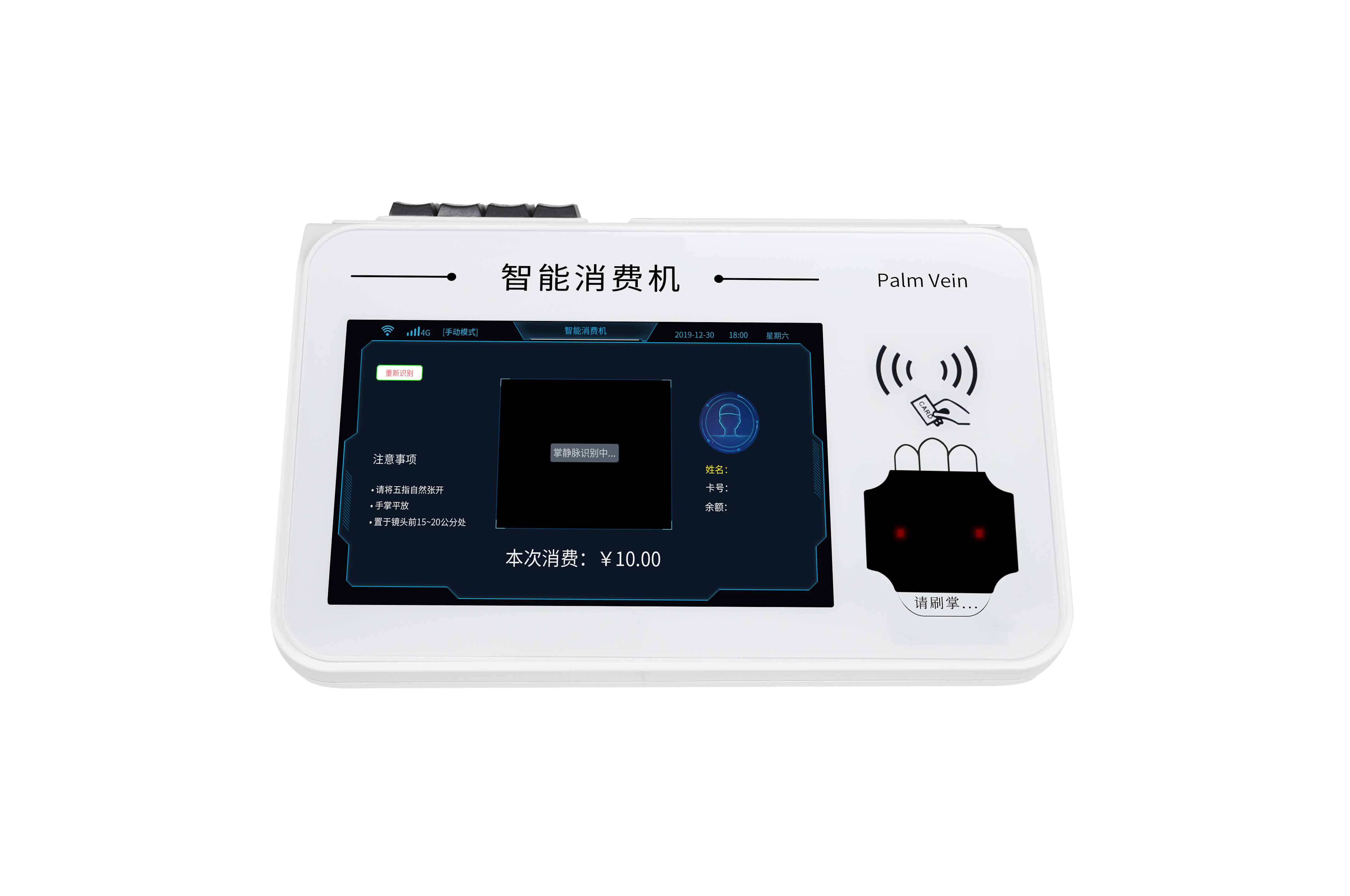 Z51_01掌靜脈正面.jpg