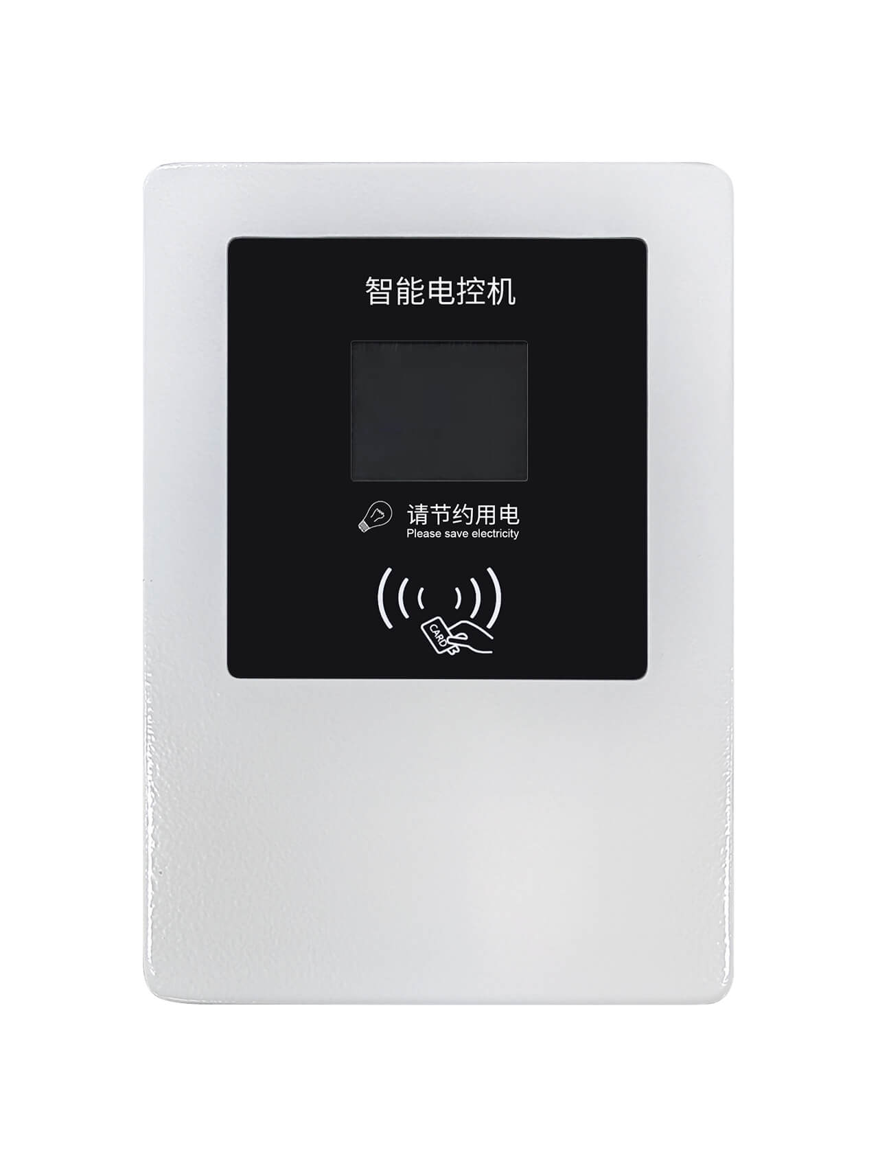 10.0cpu智能電控機_正面.jpg