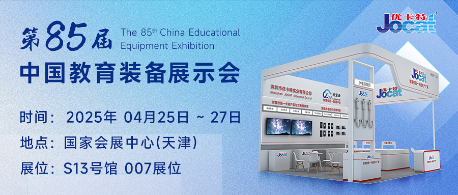 微信圖片_20250416111221.jpg